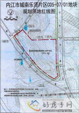 土拍预告|74.9亩！内江市中区棚改定点房源商品房项目用地即将开拍！            </h1>(图2)