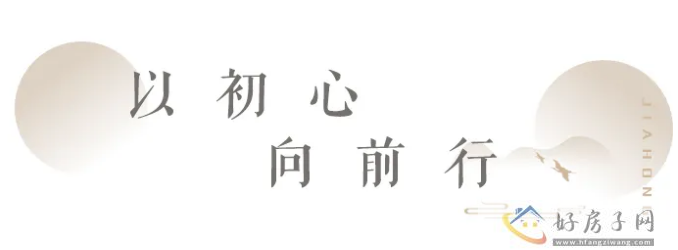 每一帧都想截屏！120秒视频，带你看内江的日新月异......            </h1>(图7)